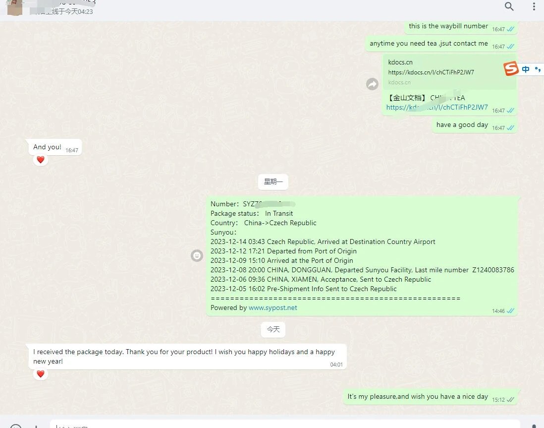 Feedback 13