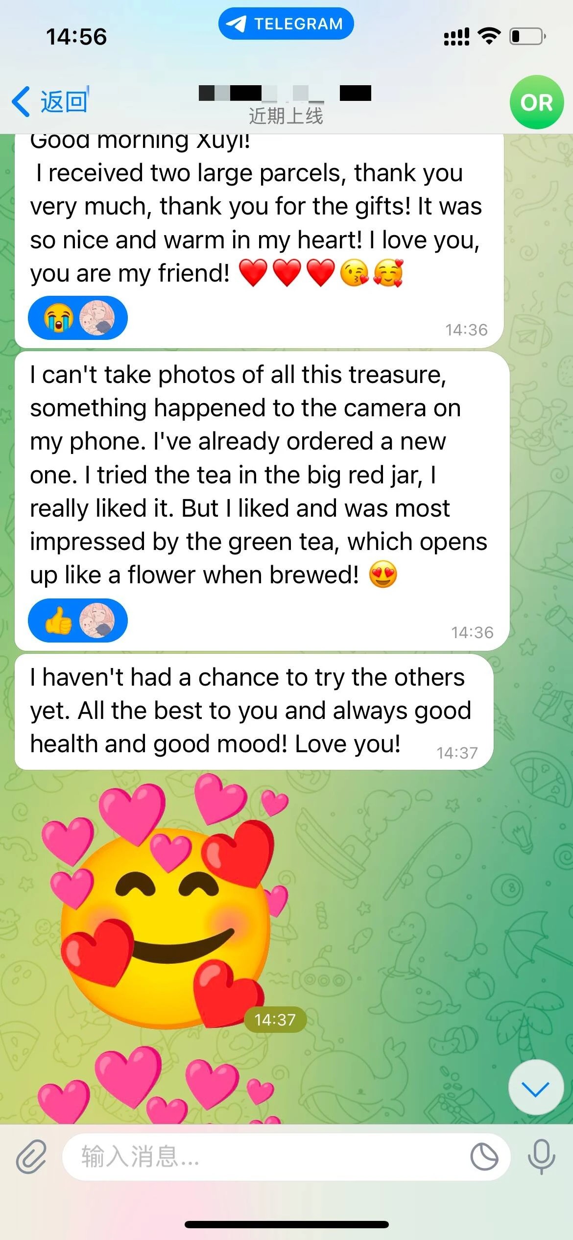Feedback 38