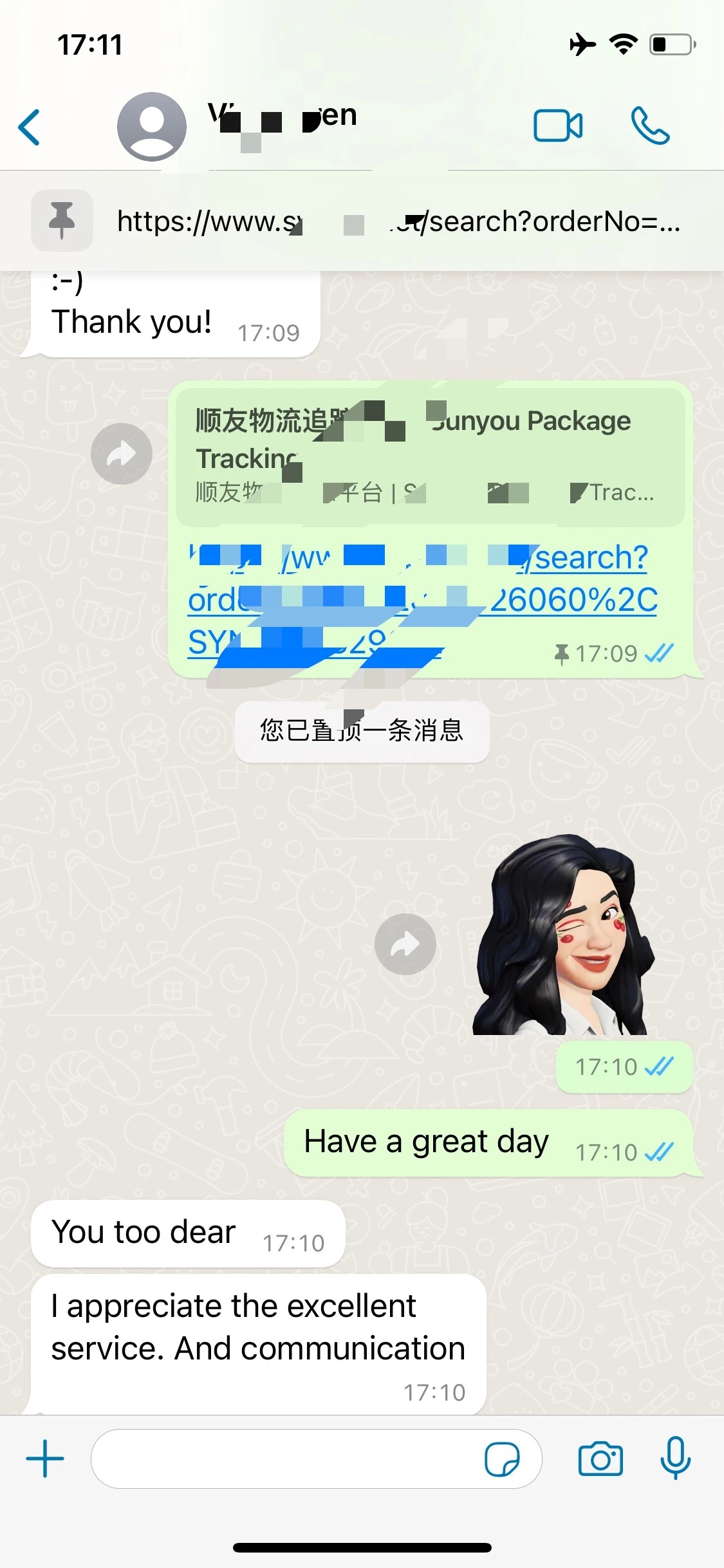 Feedback 39