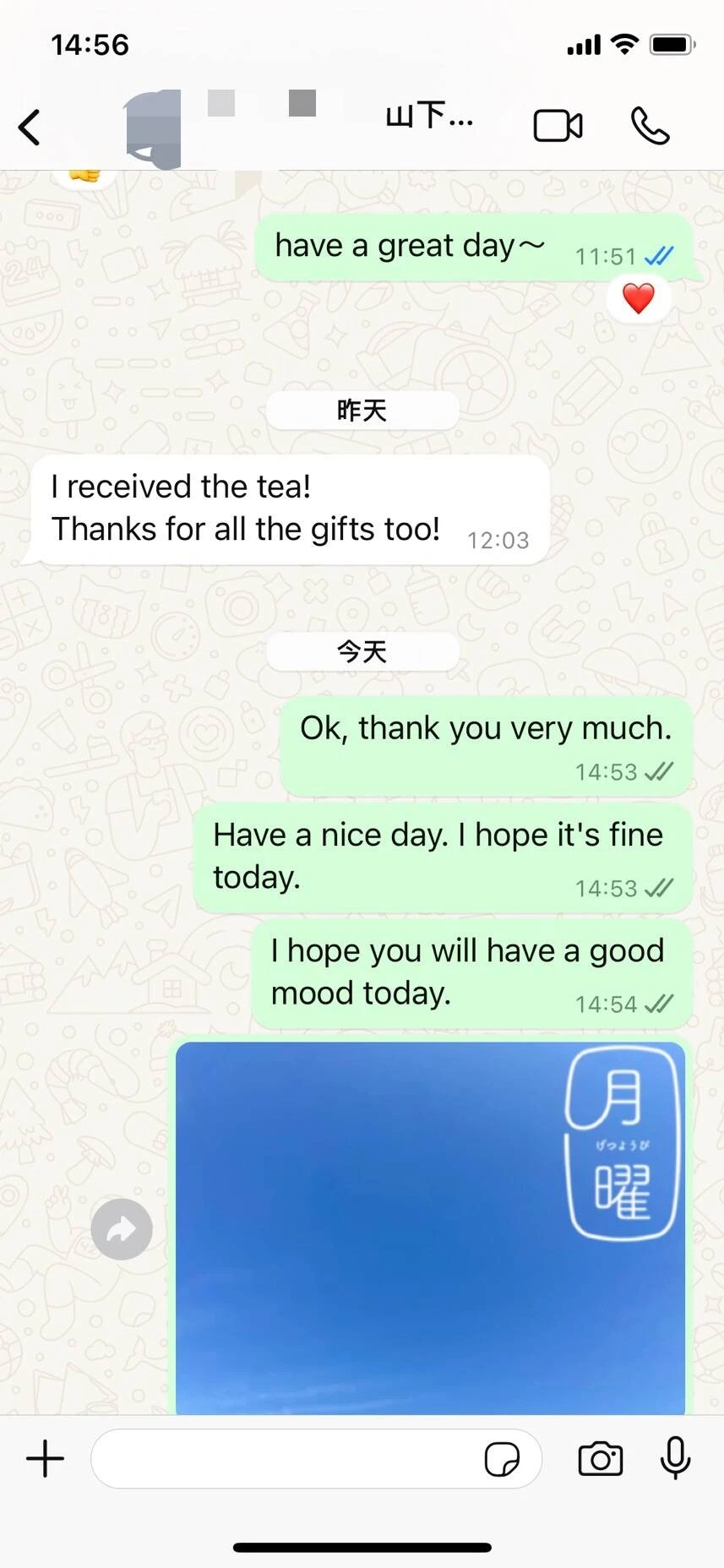 Feedback 71