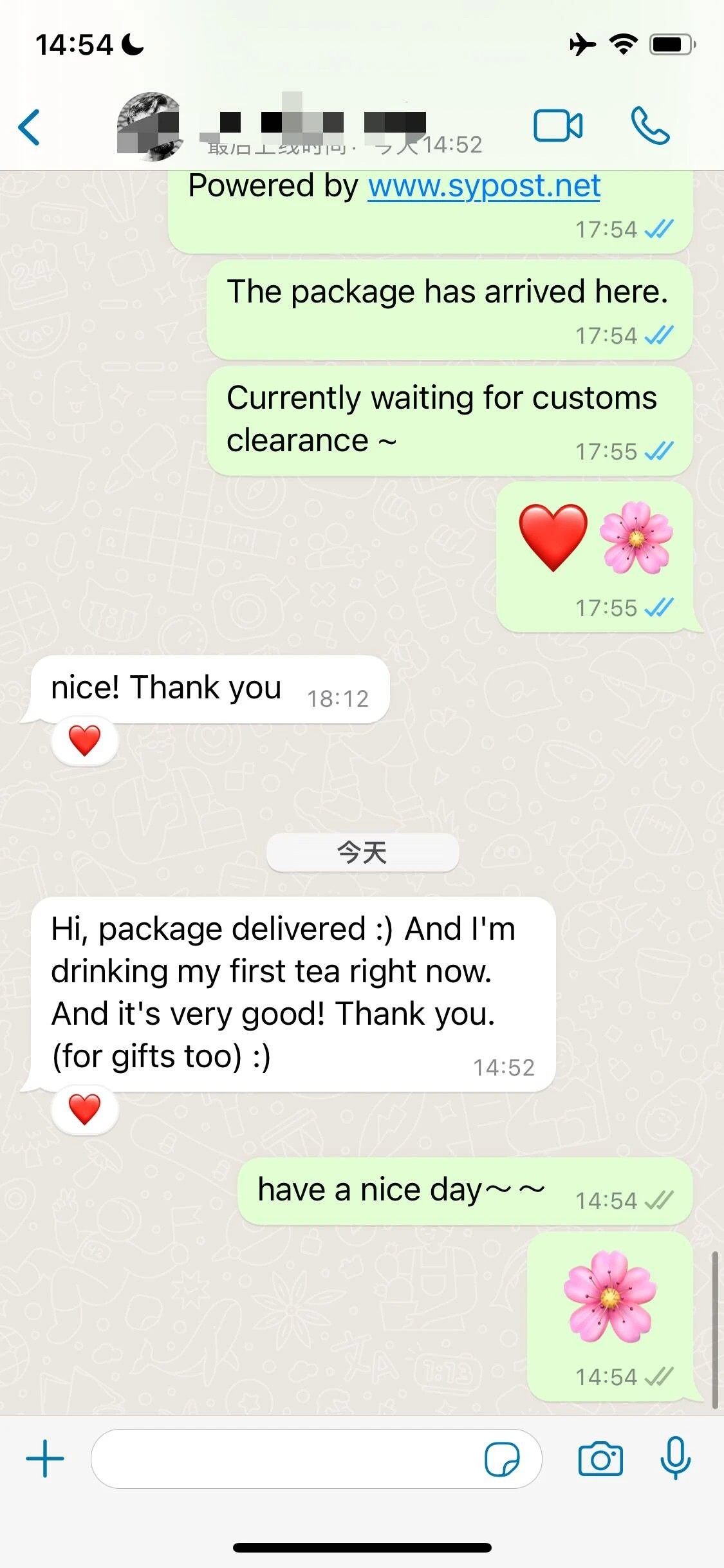 Feedback 8
